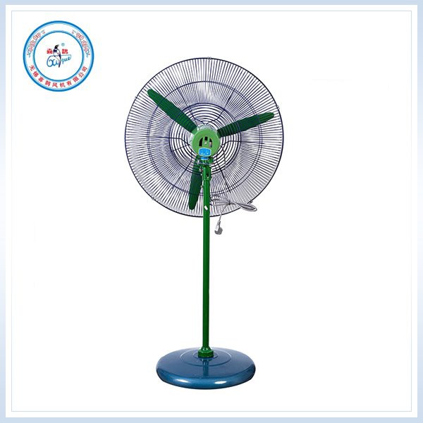 High Velocity Metal Floor Fan